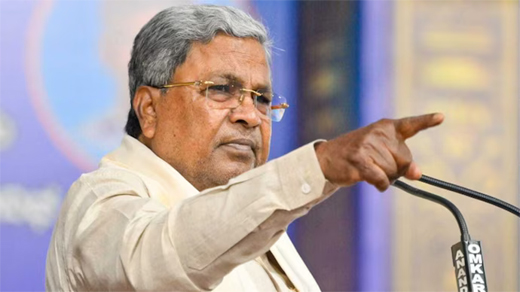 CM Siddaramaiah